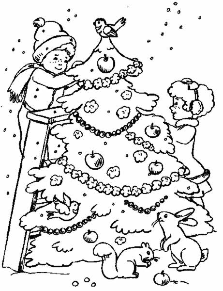 Le Centre De Loisirs De Lannilis Noel
